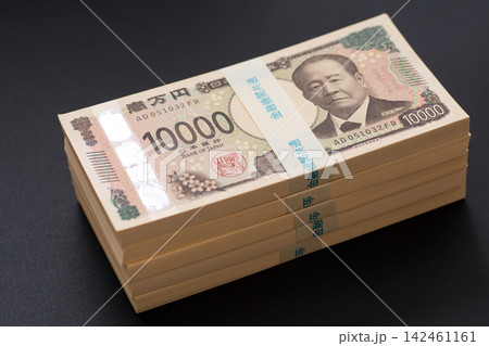 500万円分の札束 142461161