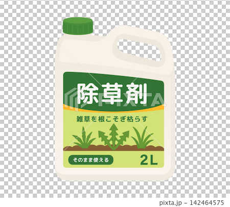 Herbicide, flat illustration Herbicide, flat illustration 142464575