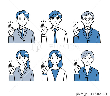 OKポーズをするビジネスパーソンのイラストセット 青 OKポーズをするビジネスパーソンのイラストセット 青 142464921