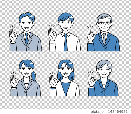 OKポーズをするビジネスパーソンのイラストセット 青 OKポーズをするビジネスパーソンのイラストセット 青 142464921