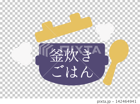 Rice cooked in a pot - Logo Rice cooked in a pot - Logo 142464941