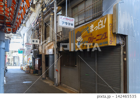 阪堺電車　北天下茶屋駅周辺　天下茶屋商店会 142465535