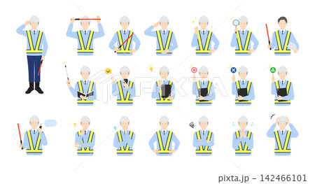 交通整理をする制服姿の男性交通誘導員のアイコンセット ベクターイラスト素材 交通整理をする制服姿の男性交通誘導員のアイコンセット ベクターイラスト素材 142466101