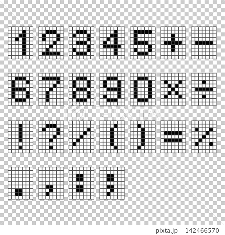 方眼紙に描かれたピクセルアートの数字と記号 方眼紙に描かれたピクセルアートの数字と記号 142466570