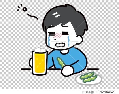 A young man in civilian clothes drinking beer while crying. A young man in civilian clothes drinking beer while crying. 142468321