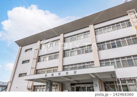 三重県伊勢市　伊勢市役所 142468360