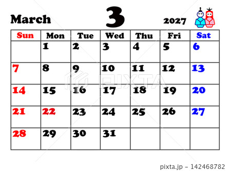 2027年 カレンダー 3月 2027年 カレンダー 3月 142468782