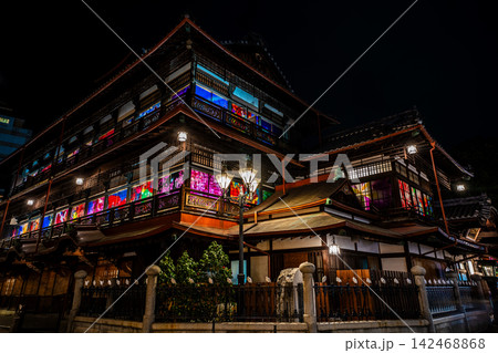道後温泉の夜景【愛媛県松山市】 142468868