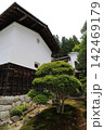 長野 南木曽 妻籠宿 重伝建地区の古い街並み(脇本陣奥谷) 長野 南木曽 妻籠宿 重伝建地区の古い街並み(脇本陣奥谷) 142469179