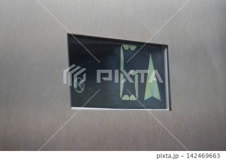 Elevator: 6th floor, going up Elevator: 6th floor, going up 142469663