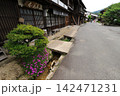 長野 南木曽 妻籠宿 重伝建地区の古い街並み 長野 南木曽 妻籠宿 重伝建地区の古い街並み 142471231