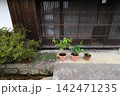 長野 南木曽 妻籠宿 重伝建地区の古い街並み 長野 南木曽 妻籠宿 重伝建地区の古い街並み 142471235
