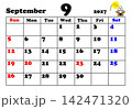 カレンダー 2027 9月 142471320