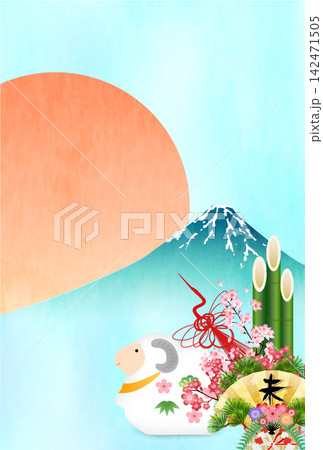羊と富士山が描かれた日本の年賀状イラスト 142471505