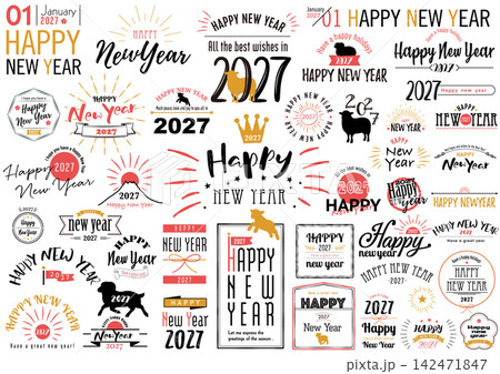 年賀状文字あしらいデザイン 2027年 未年 令和9年 年賀状文字あしらいデザイン 2027年 未年 令和9年 142471847