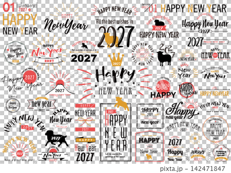 2027 年（羊年，令和 9 年）新年賀卡字體設計。 142471847