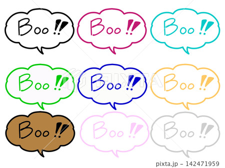 カラフルな「Boo!!」の手描き吹き出しイラストセット(9色) カラフルな「Boo!!」の手描き吹き出しイラストセット(9色) 142471959