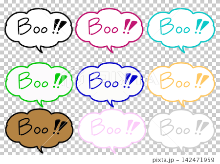 カラフルな「Boo!!」の手描き吹き出しイラストセット(9色) カラフルな「Boo!!」の手描き吹き出しイラストセット(9色) 142471959