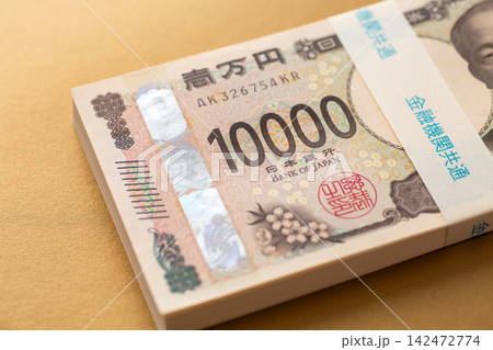 100万円分の札束 100万円分の札束 142472774