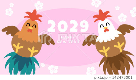 Year of the Rooster cartoon mascots Year of the Rooster cartoon mascots 142473001
