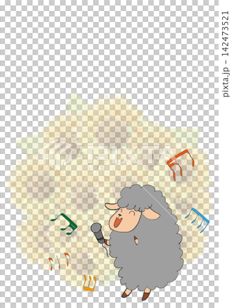 向日葵和綿羊的插圖。可用於新年賀卡的生肖動物圖案。 142473521