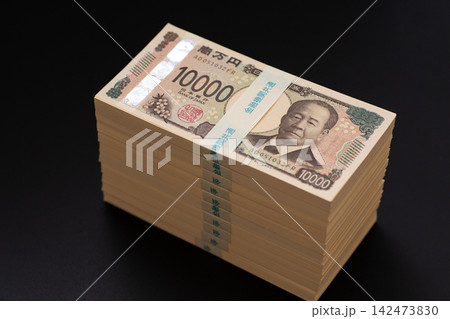 1000万円分の札束 1000万円分の札束 142473830
