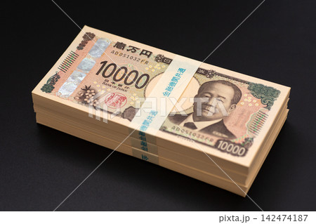 300万円分の札束 142474187