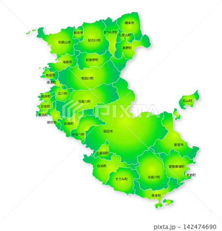 和歌山県と市町村の地図 和歌山県と市町村の地図 142474690