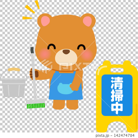 A sign that reads "Cleaning in Progress" and a bowing bear character. A sign that reads "Cleaning in Progress" and a bowing bear character. 142474784