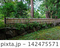 日本の伝統的な竹垣 142475571