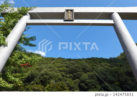 桃太郎神社 犬山市 桃太郎神社 犬山市 142475831