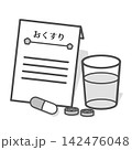 白黒で描かれた薬の袋と錠剤と飲み水のイラスト 142476048