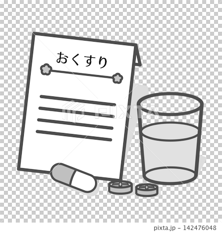 一幅黑白插圖,描繪了一個藥袋、藥片和飲用水。 一幅黑白插圖,描繪了一個藥袋、藥片和飲用水。 142476048
