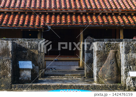 琉球家屋 和風建築 木造家屋 142476159