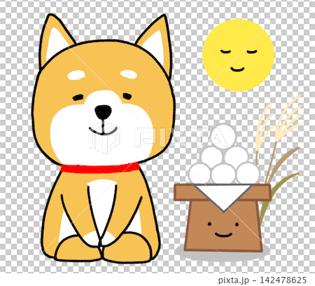 兩隻柴犬正在欣賞月亮,它們面前擺放著蒲葦和餃子,作為中秋節的供品。 兩隻柴犬正在欣賞月亮,它們面前擺放著蒲葦和餃子,作為中秋節的供品。 142478625
