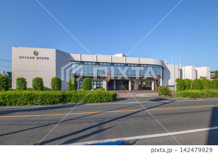 南平文化会館と南平公民館 南平文化会館と南平公民館 142479929