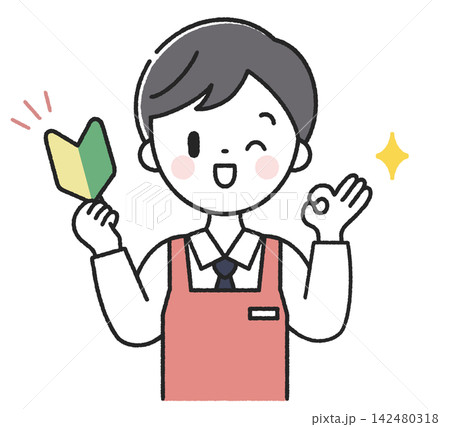 初心者マークを持ったOKポーズの男性店員 142480318