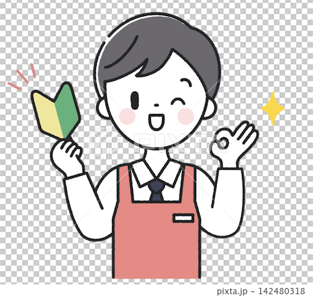 初心者マークを持ったOKポーズの男性店員 142480318