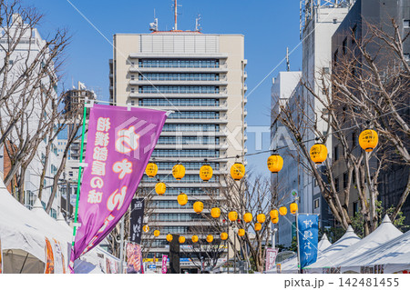 静岡市の静岡おでん祭の風景(静岡県) 静岡市の静岡おでん祭の風景(静岡県) 142481455