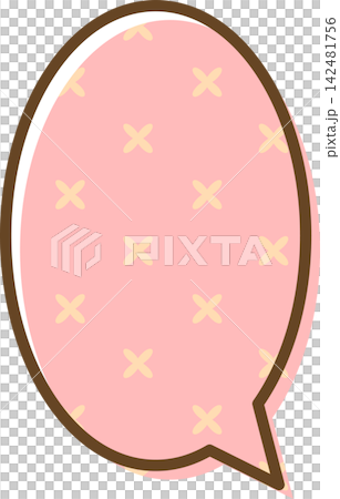 Individual speech bubble icons with patterns Individual speech bubble icons with patterns 142481756