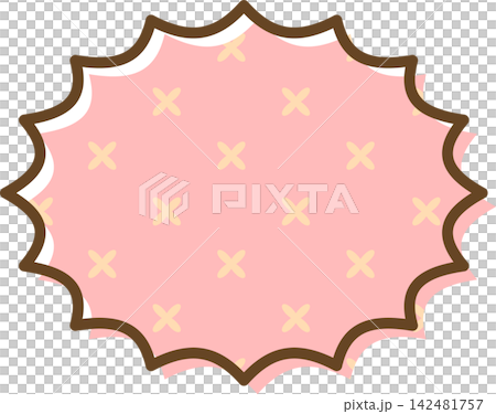 Individual speech bubble icons with patterns Individual speech bubble icons with patterns 142481757