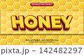 Honey text effect. Honey editable text style effect. Editable text effect 142482297