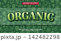 Green organic text effect. Organic editable text style effect. Editable text effect 142482298