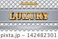 Luxury gold text effect. Luxury editable text style effect. Shiny metal 3d typography. Gold metallic letter. Vector illustration 142482301