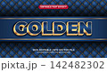 Luxury gold text effect. Golden editable text style effect. Shiny metal 3d typography. Gold metallic letter. Vector illustration 142482302