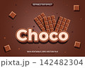 Chocolate editable text effect. Chocolate text style theme. Brown chocolate text effect 142482304