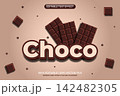 Choco bar editable text effect. Chocolate text style theme. Brown choco bar text effect 142482305
