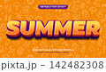 Summer text effect. Summer editable text style effect. Summer text style theme. Bold text style 142482308