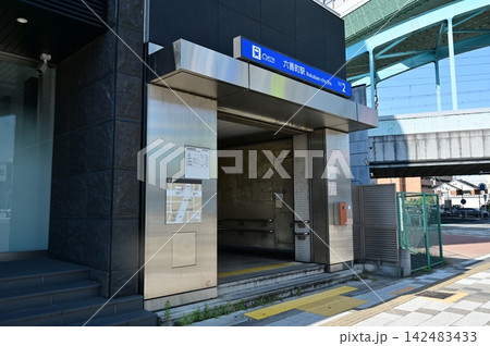 六番町駅(ろくばんちょうえき)名古屋市営地下鉄・名港線 六番町駅(ろくばんちょうえき)名古屋市営地下鉄・名港線 142483433