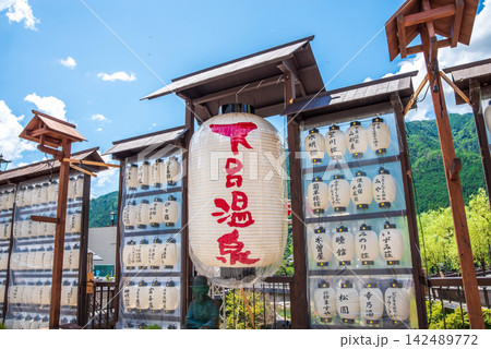 温泉街の風景【日本三名泉 下呂温泉】《岐阜県下呂市》 温泉街の風景【日本三名泉 下呂温泉】《岐阜県下呂市》 142489772